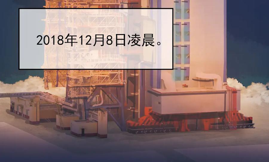 第366页