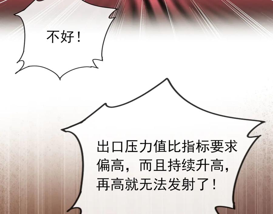 第374页