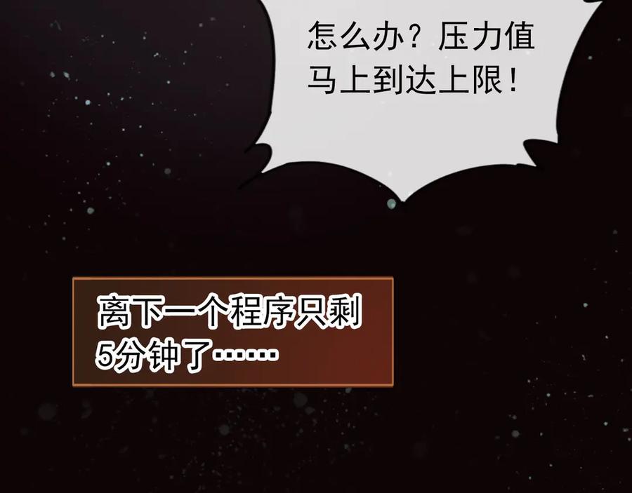 第382页