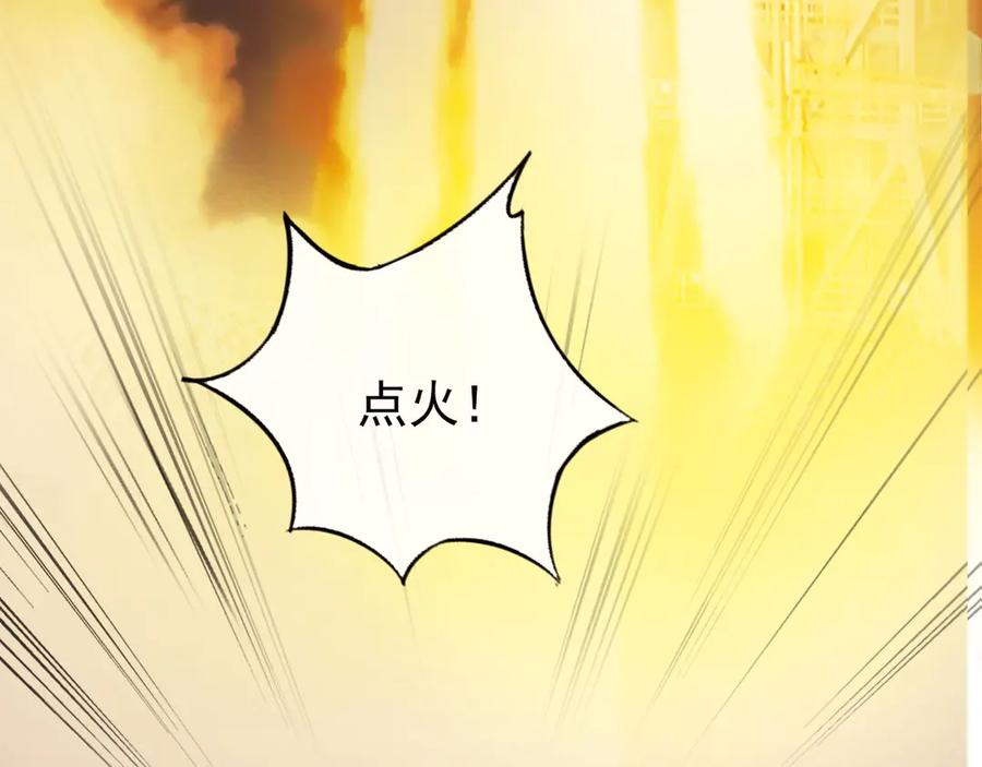 第400页
