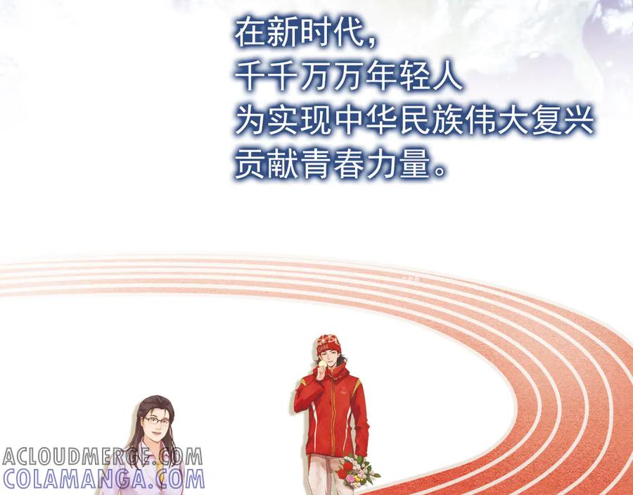 第418页