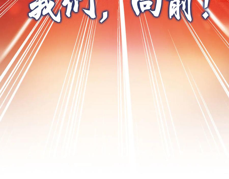 第432页