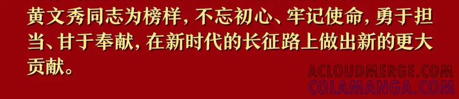 第458页