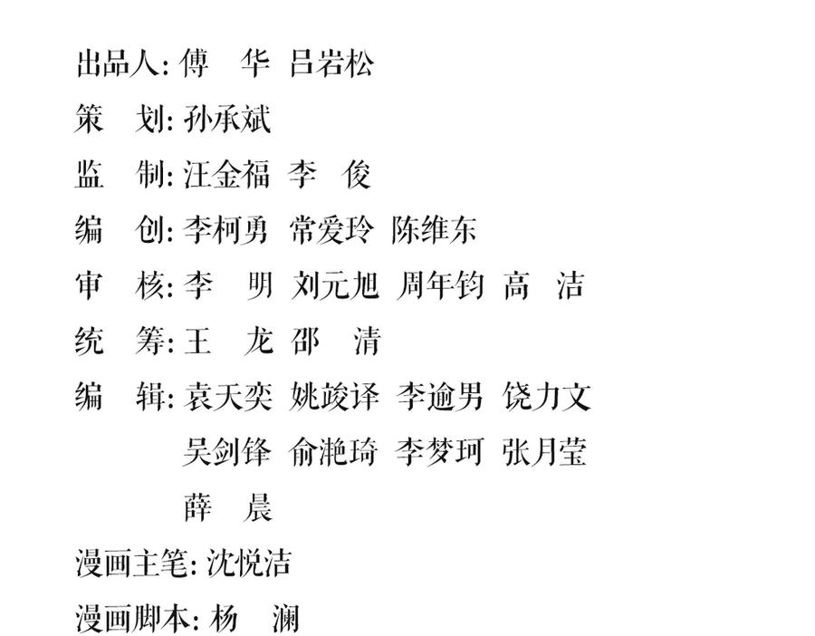 第472页