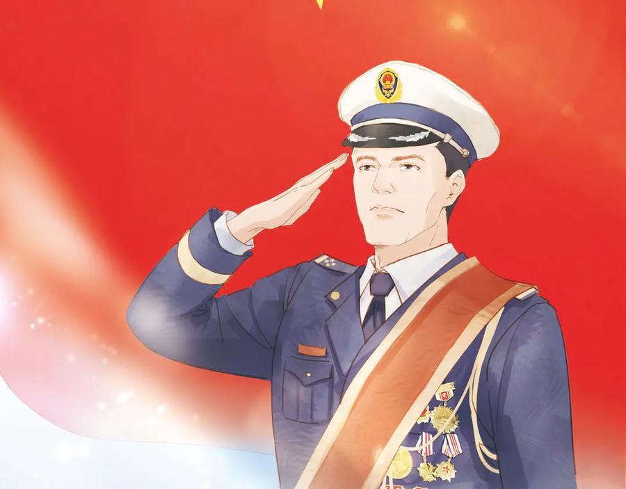 第180页