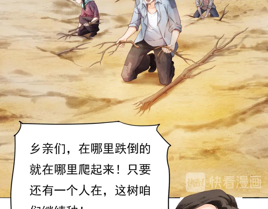 第200页