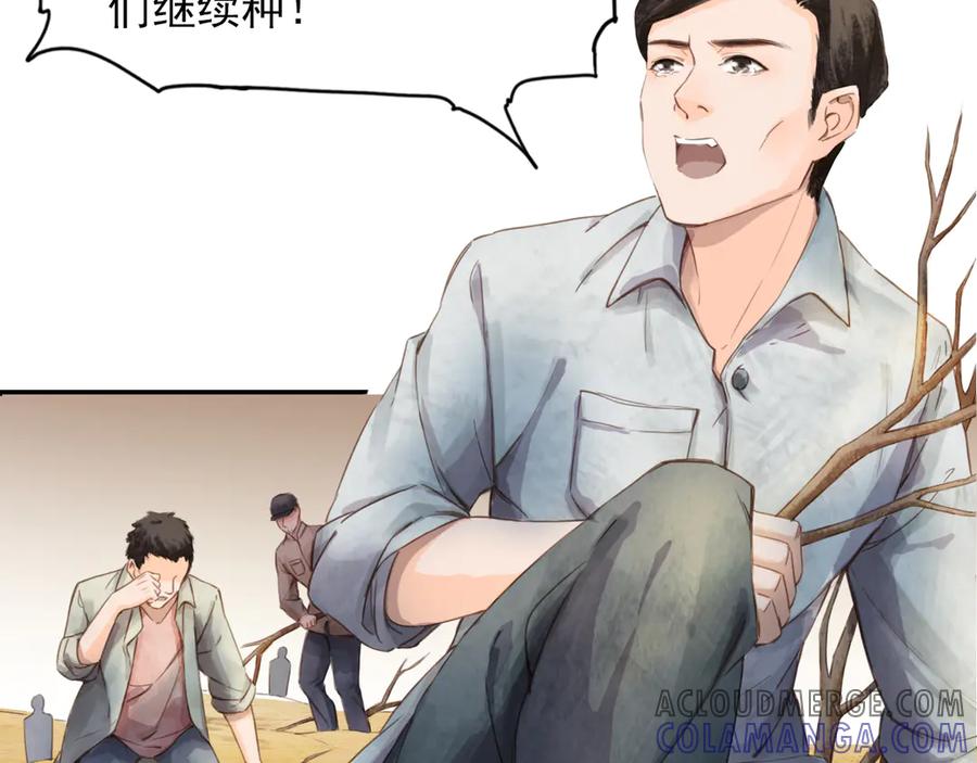 第202页