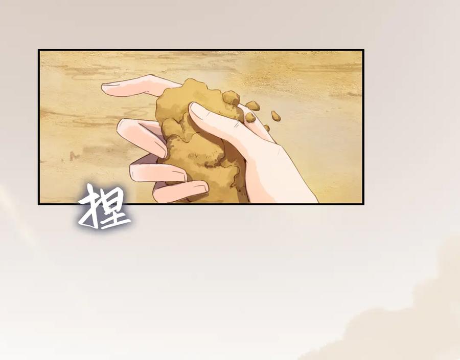 第208页
