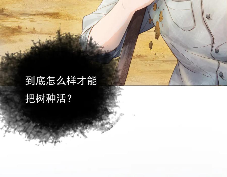 第212页