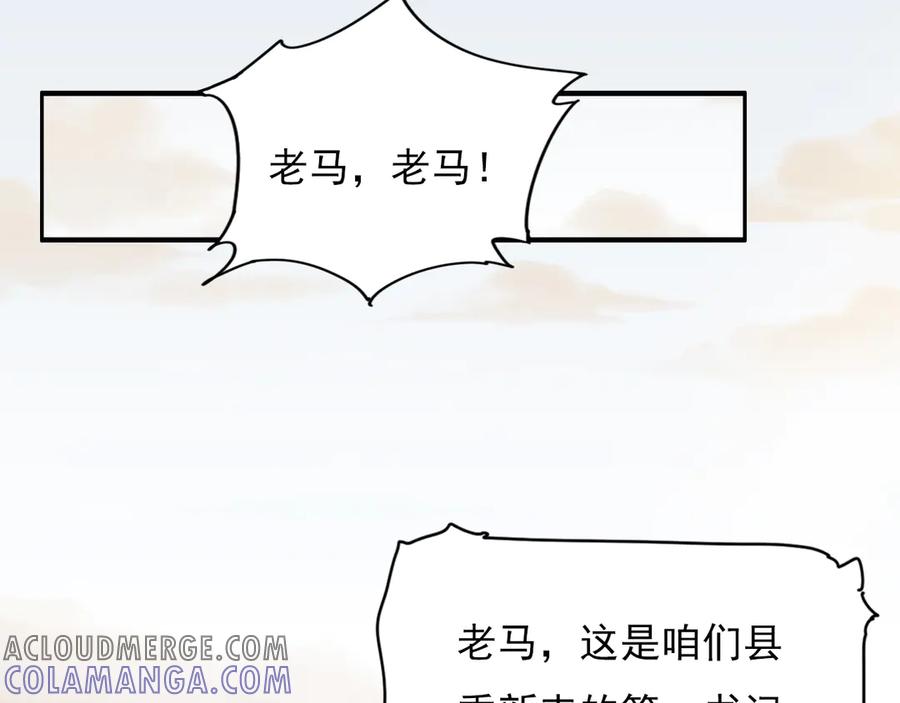 第218页