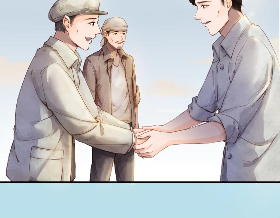 第228页