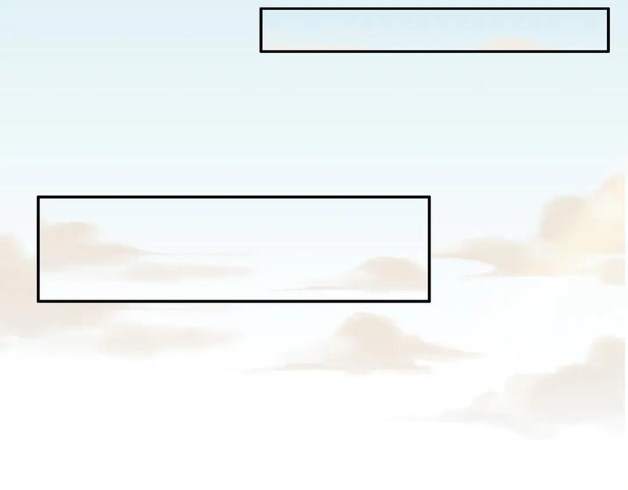 第232页