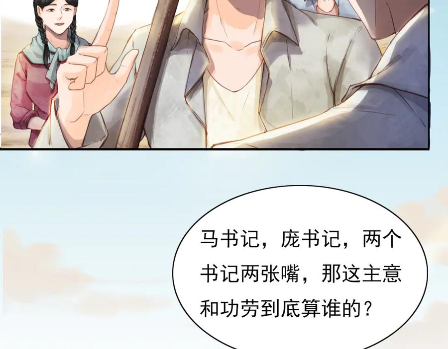 第244页