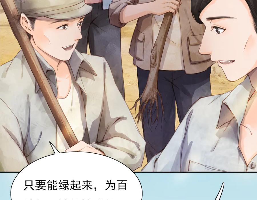 第248页