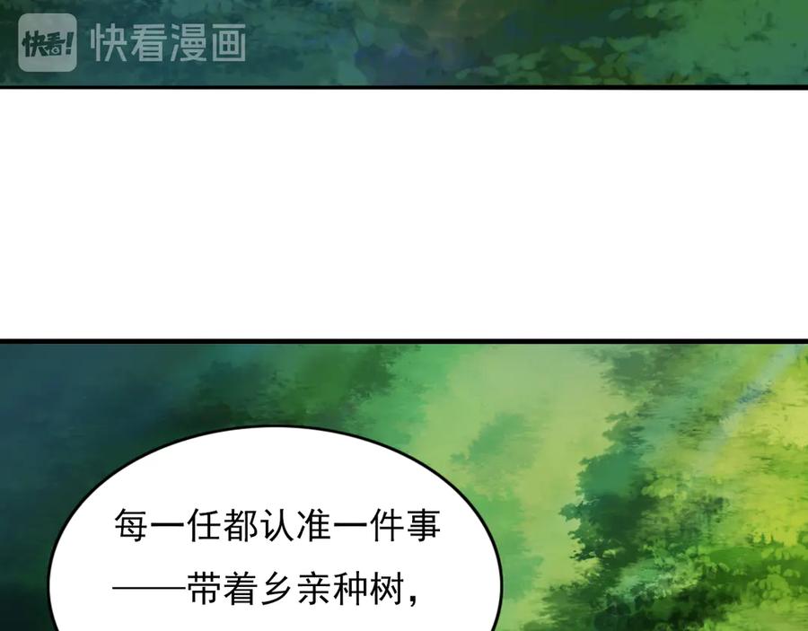 第264页
