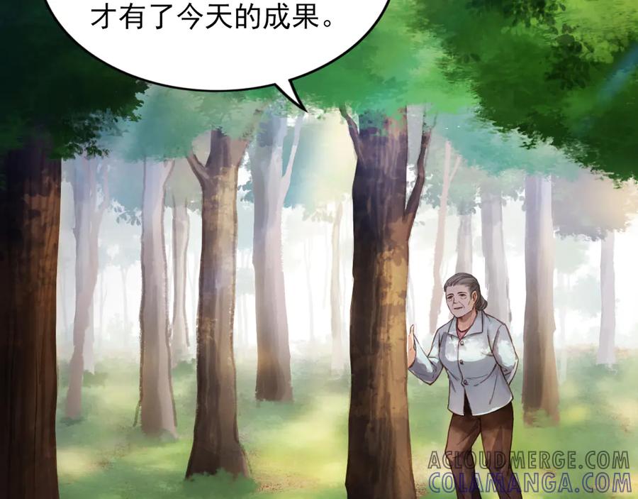 第266页