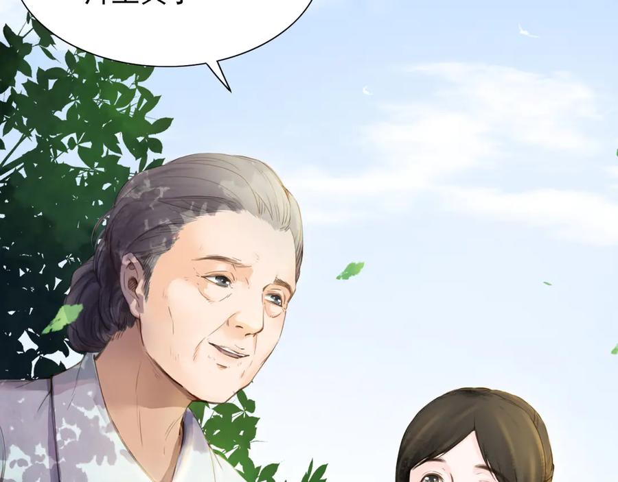 第276页
