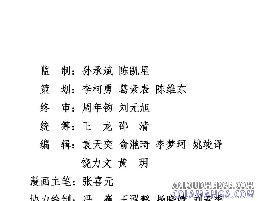 第298页