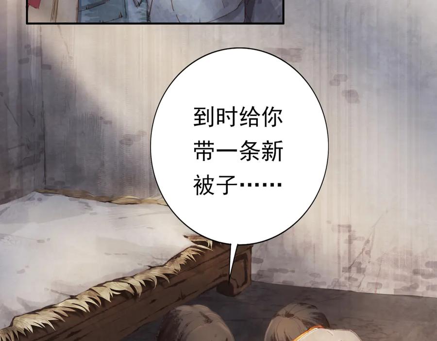 第200页
