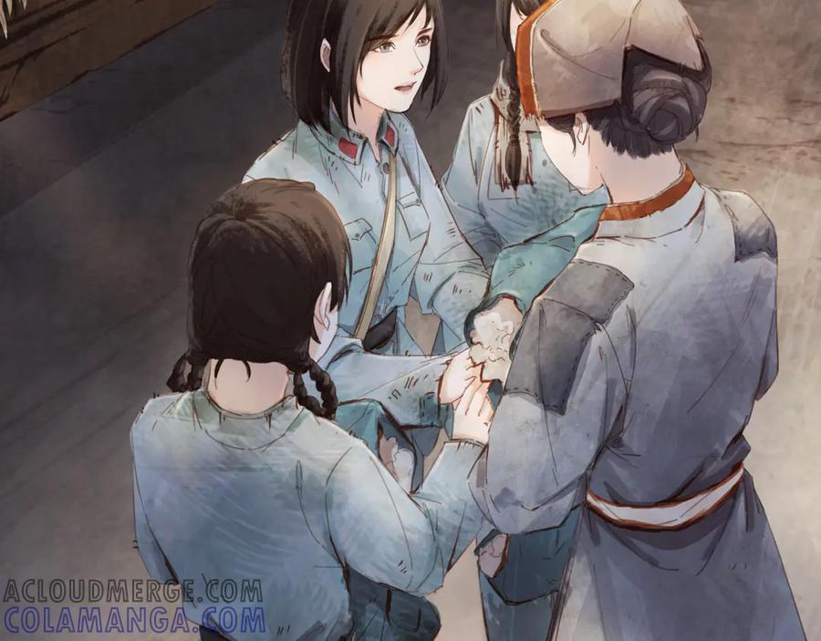 第202页