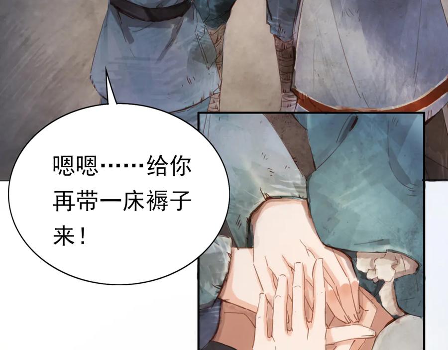 第204页