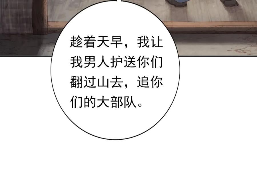 第214页
