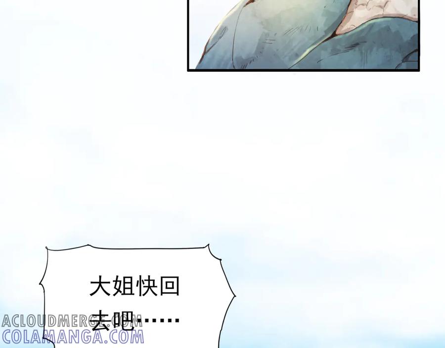 第226页