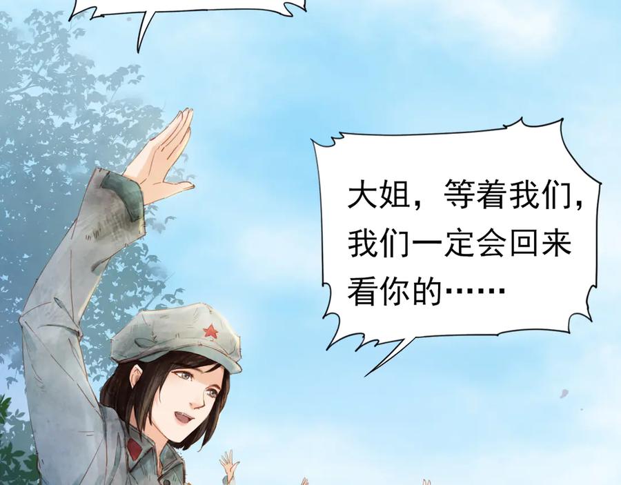 第228页