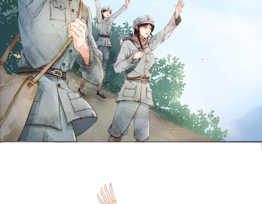 第230页