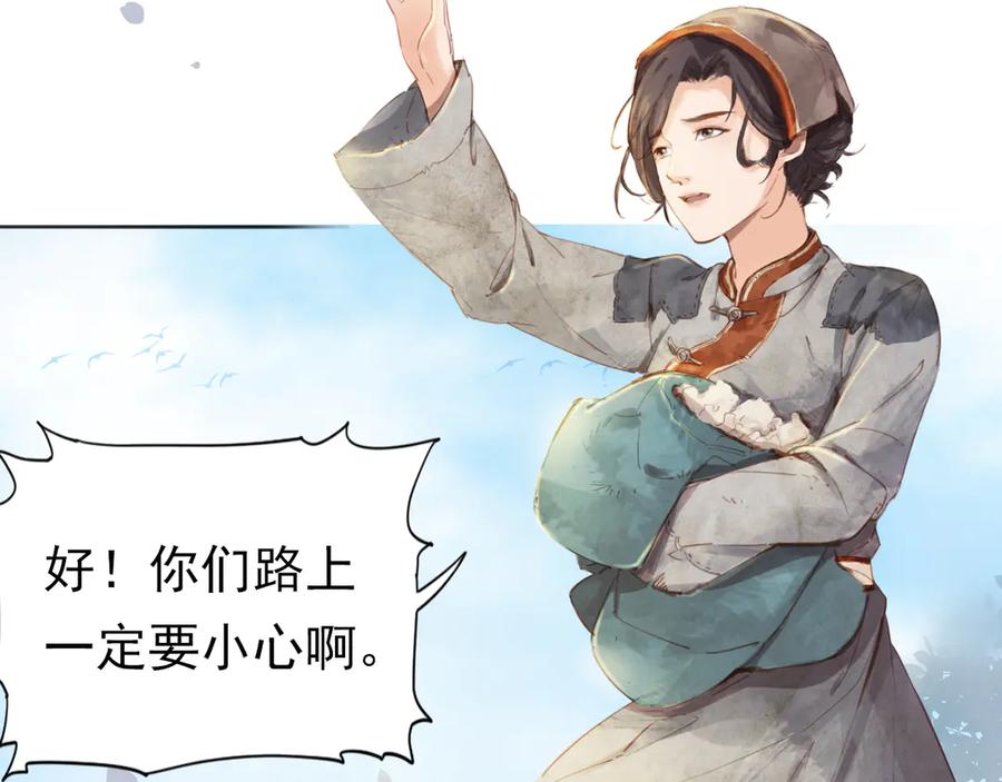 第232页