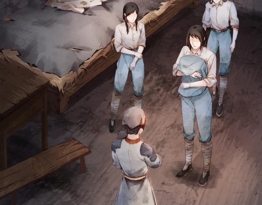 第134页