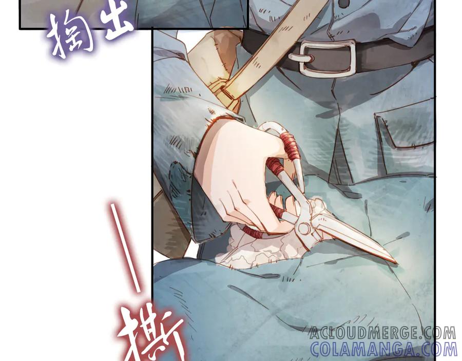 第186页