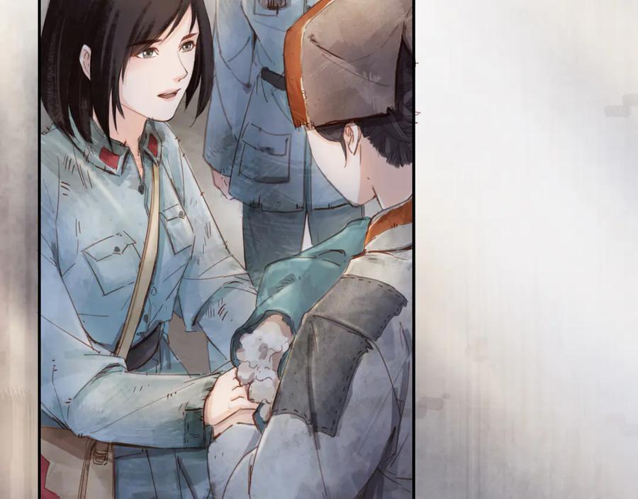 第198页