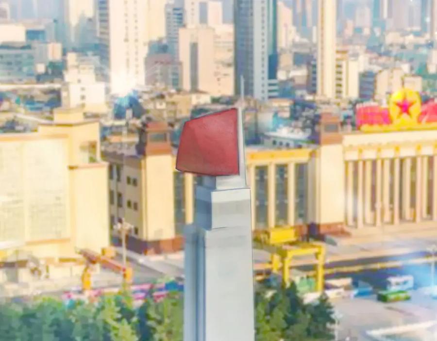 第200页