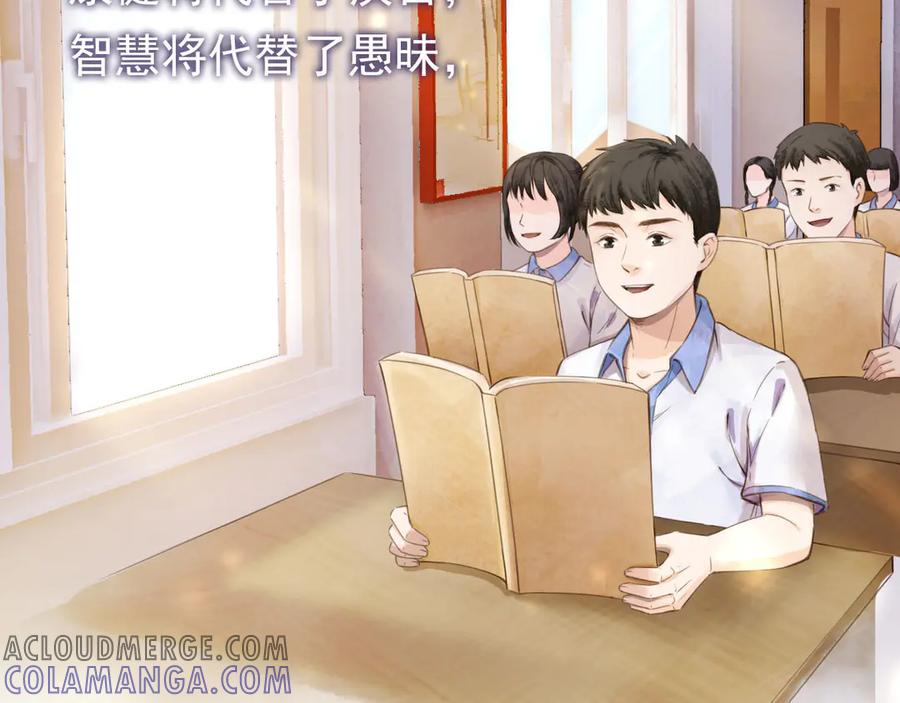 第186页