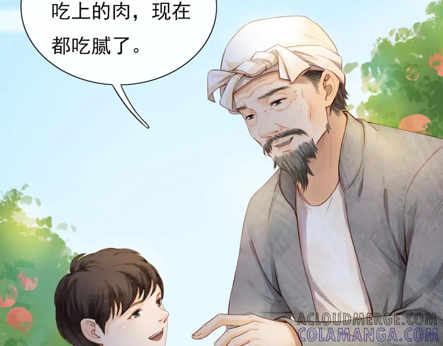 第182页