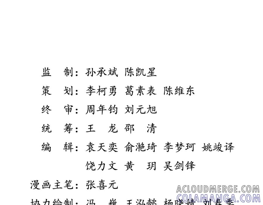 第194页