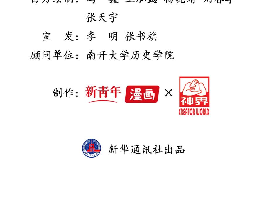 第196页