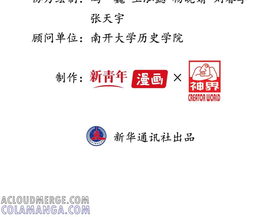 第202页