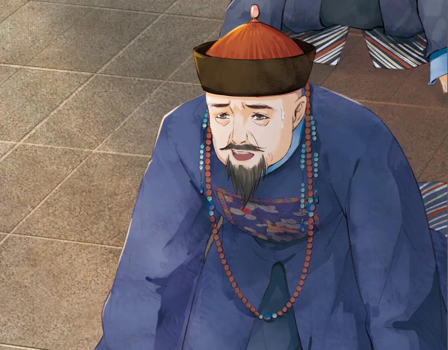 第158页