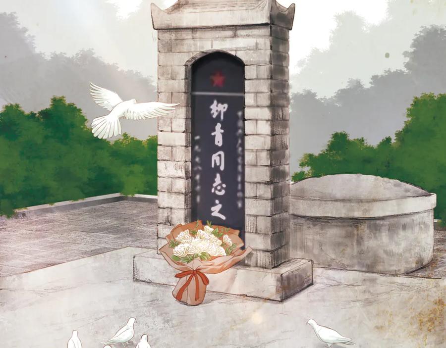 第178页