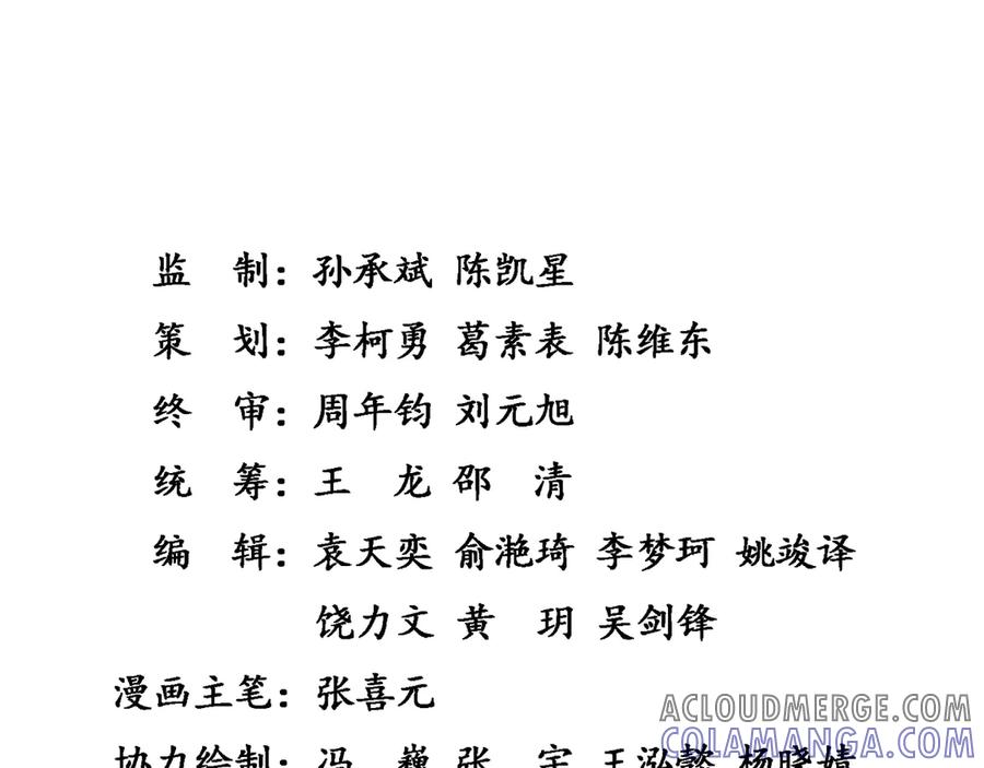 第182页