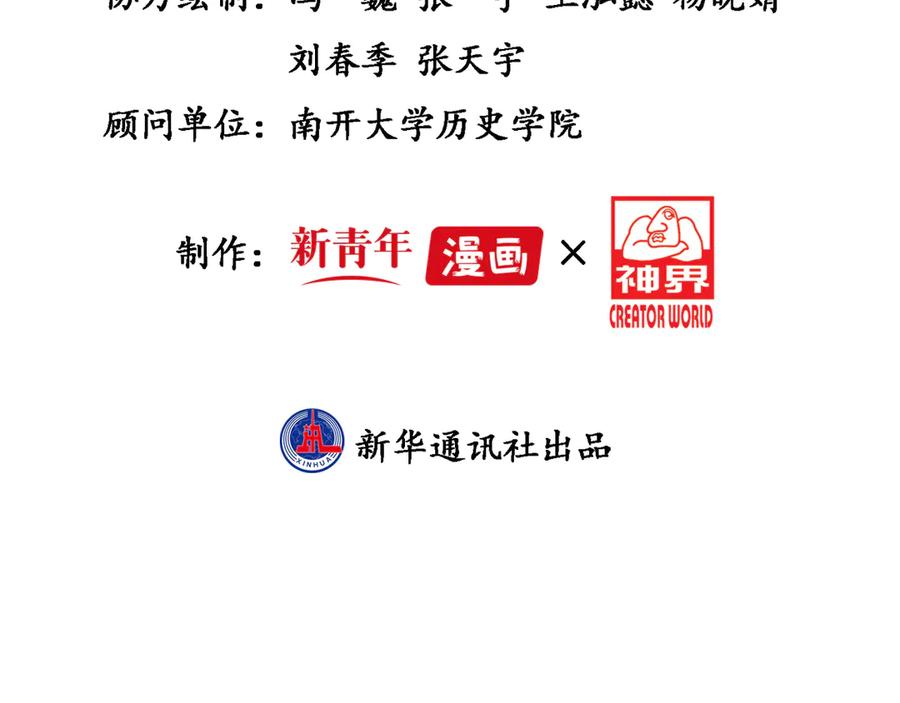 第184页