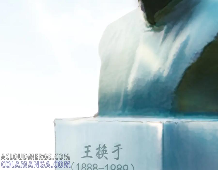 第194页