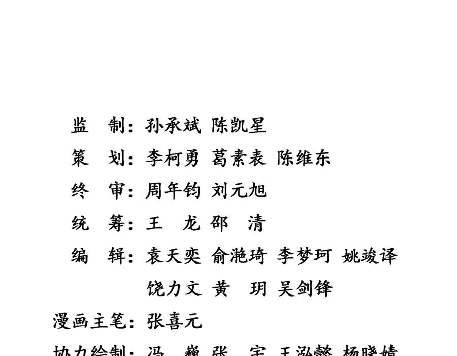 第198页