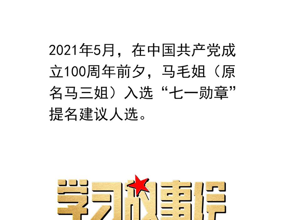 第207页