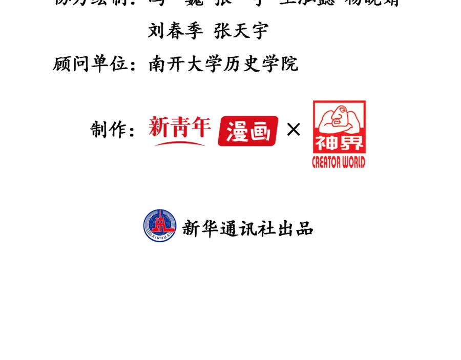 第215页