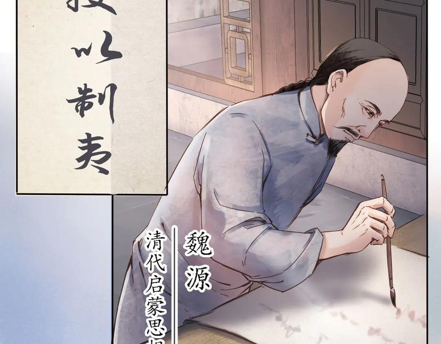 第199页