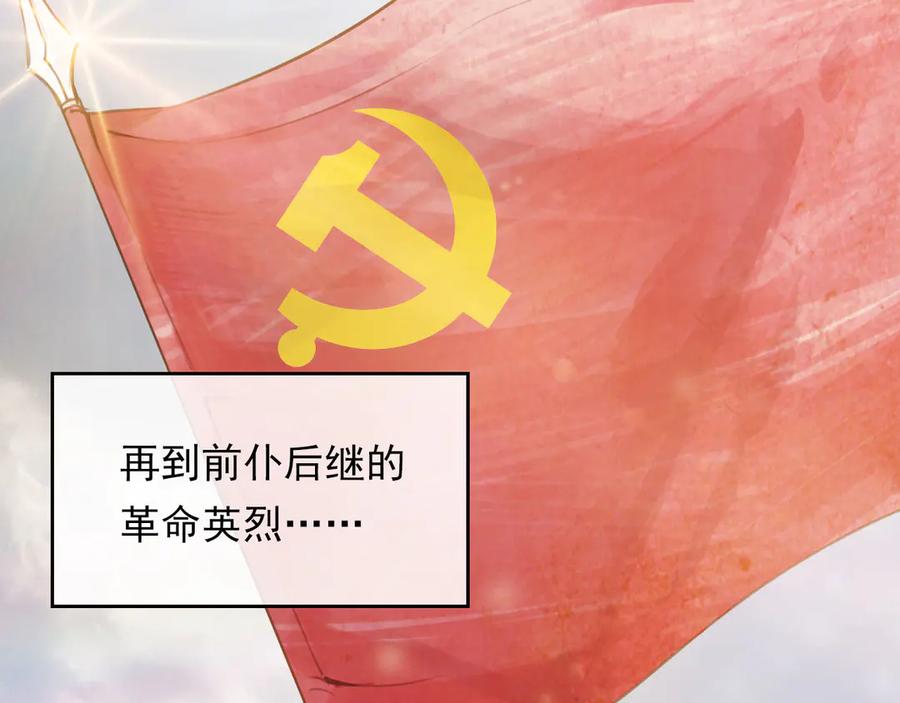 第203页