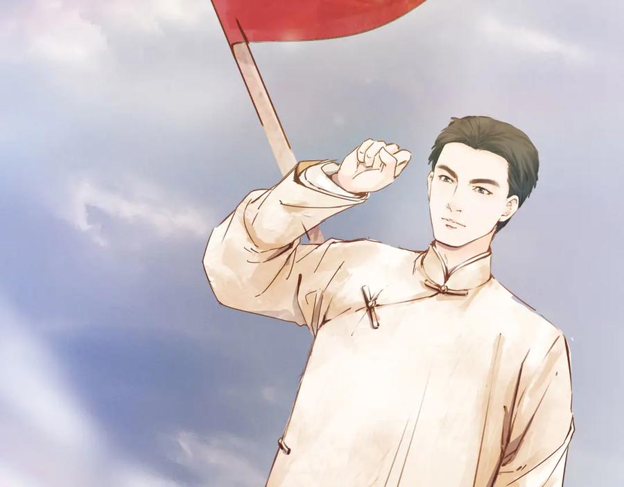 第205页